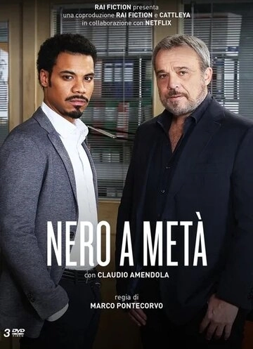 Nero a metà () смотреть онлайн