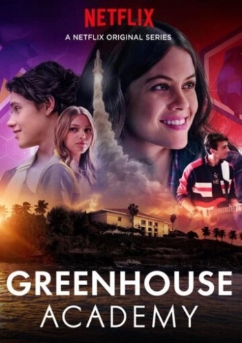 Greenhouse Academy () онлайн