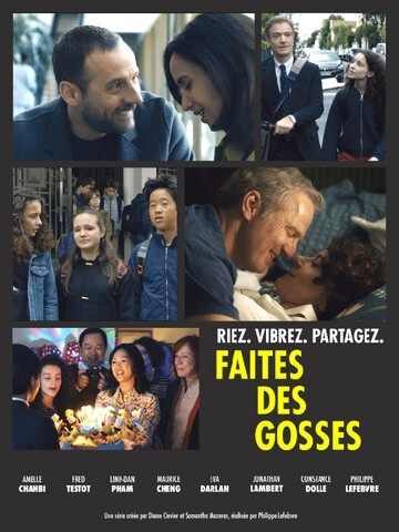 Faites des gosses () онлайн