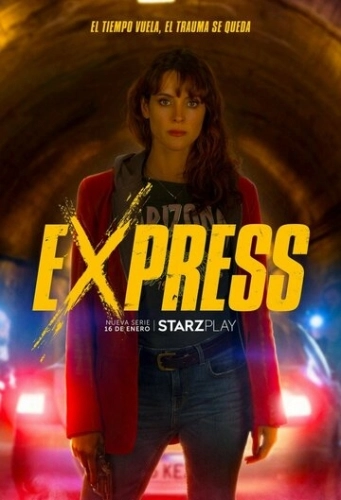 Express () смотреть онлайн